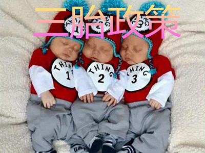 穿刺针